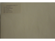 Art Paper With Solvent Enhance Acrylic Reinforce Adhesive Label