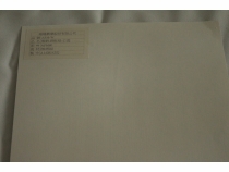 Matte Art Paper Label