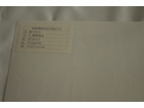 40 μ Rigid Polyvinyl Chloride With 80gsm Art Release Liner paper Label