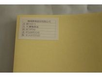 40 μ Rigid Polyvinyl Chloride With 140gsm Yellow Liner Paper  Label